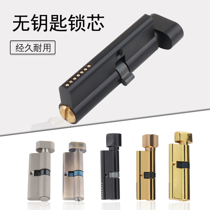 Pintu Kayu Solid Dalam Ruangan - Furniture Hardware Fittings ulasan dan harga